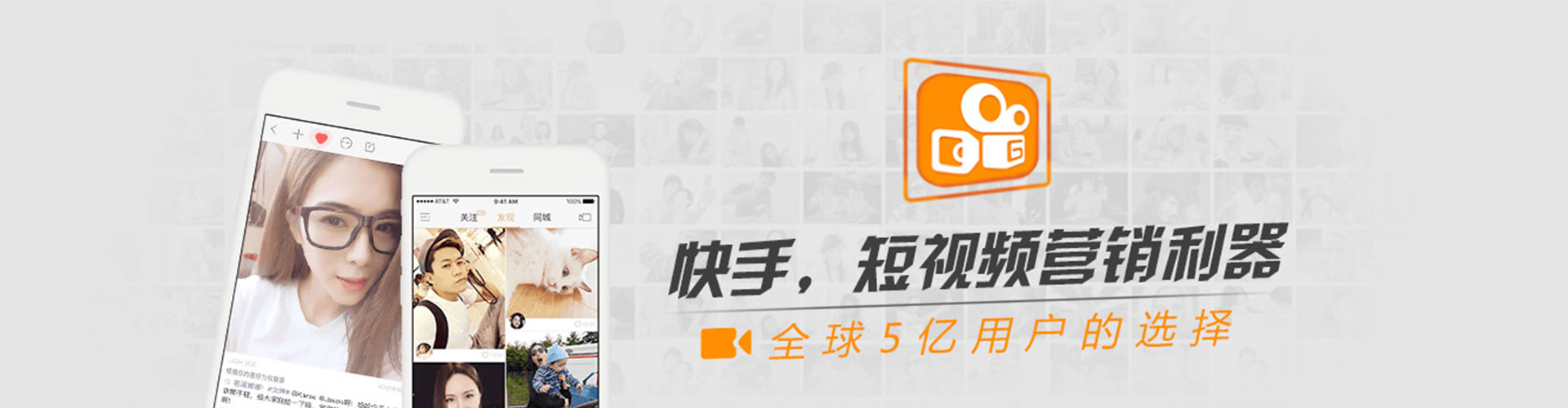 桑植百度开户高返点